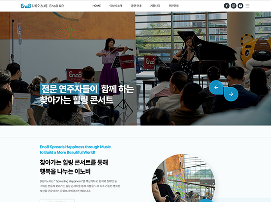 사단법인 이노비 S007